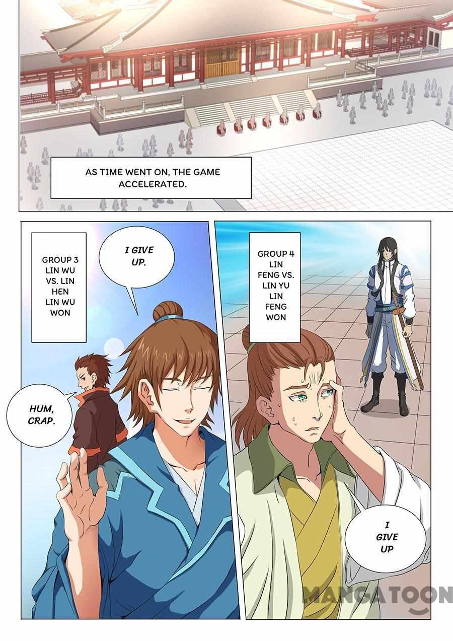 God of Martial Arts Chapter 52 2